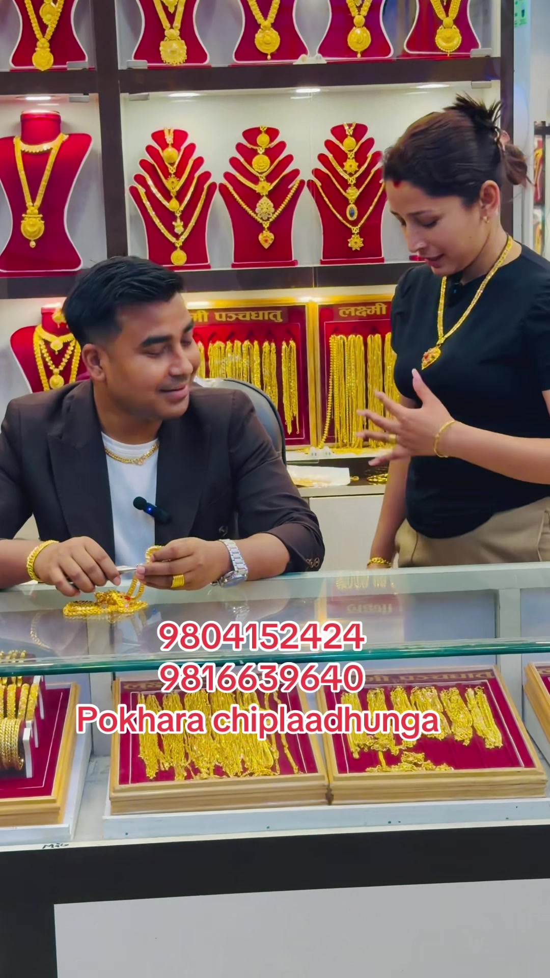 @laxmipanchadatustore3
