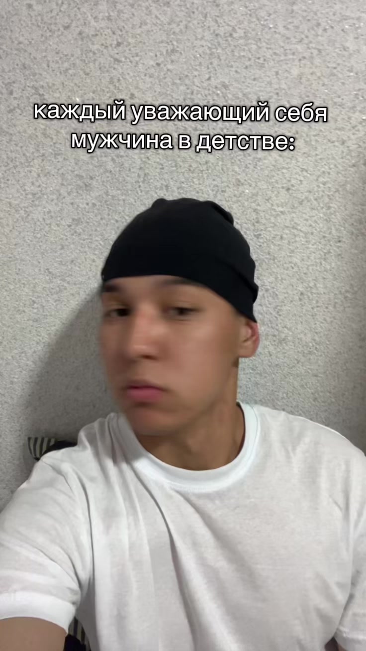 @timik 𖣂