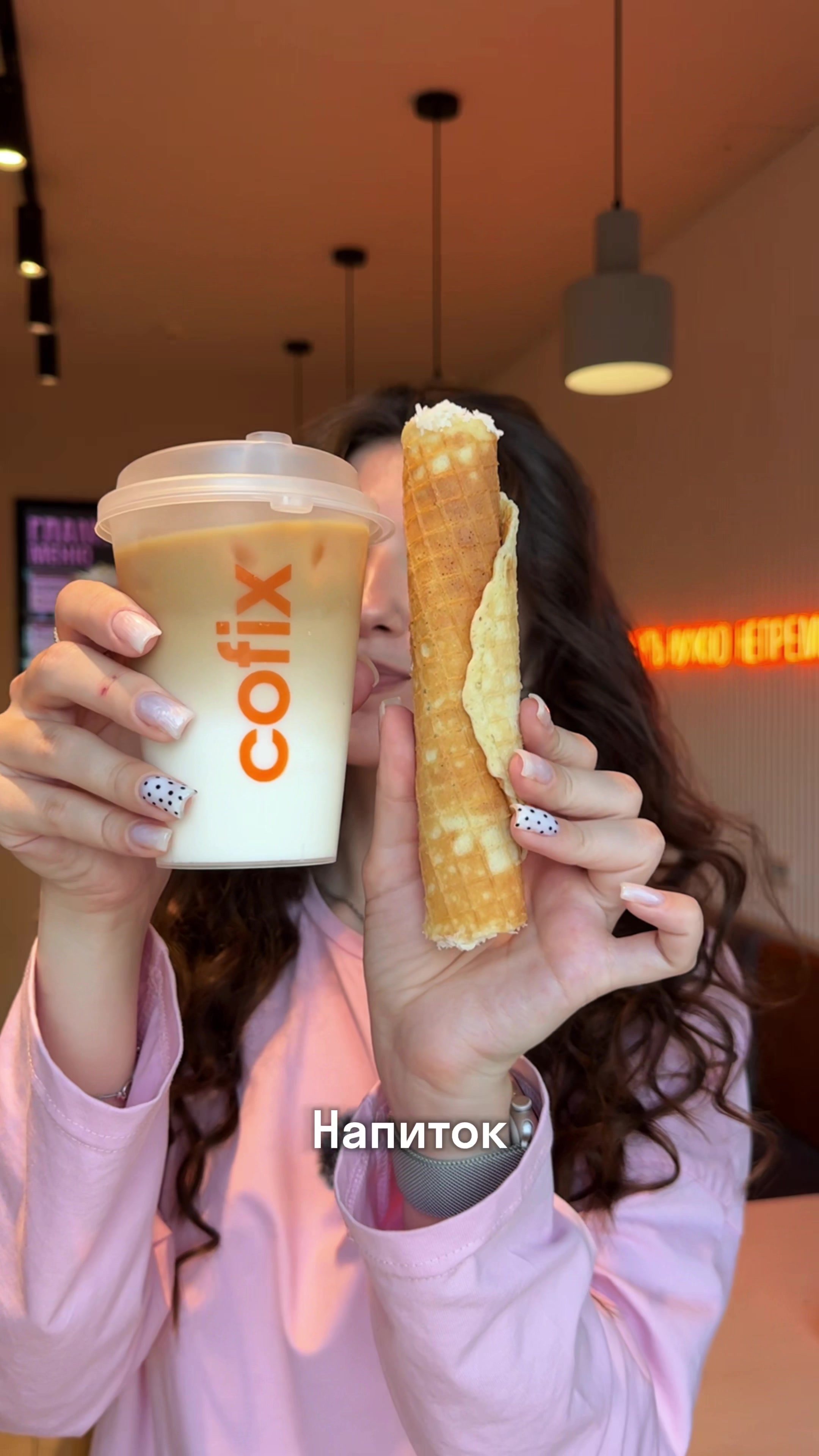 @cofix_belarus