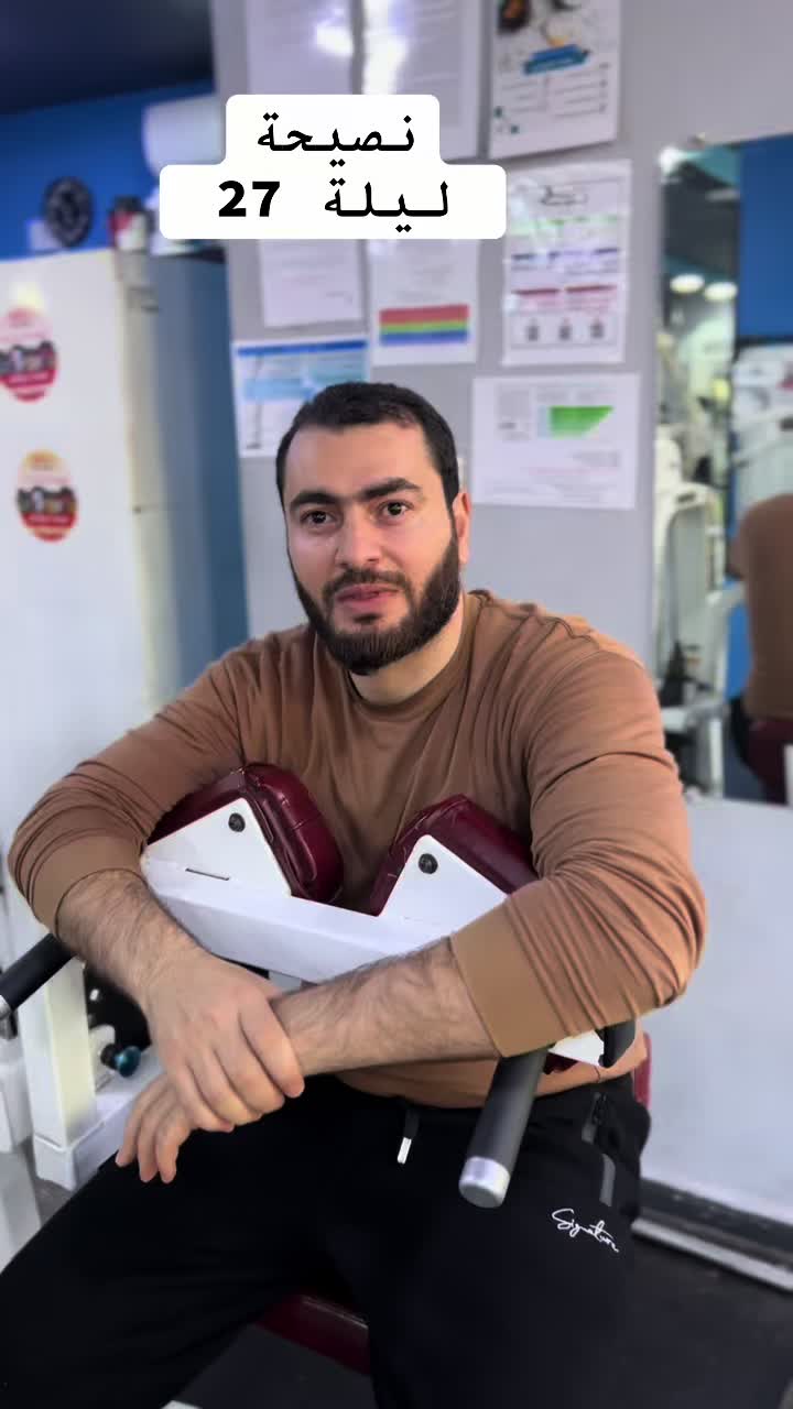 @الكابتن عطالله الصوالحة 🔥💪