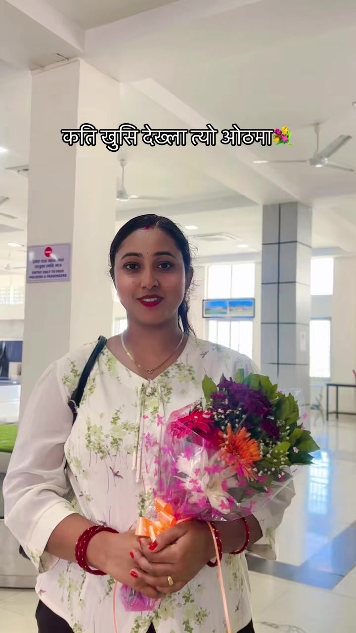 @झरना सुनार