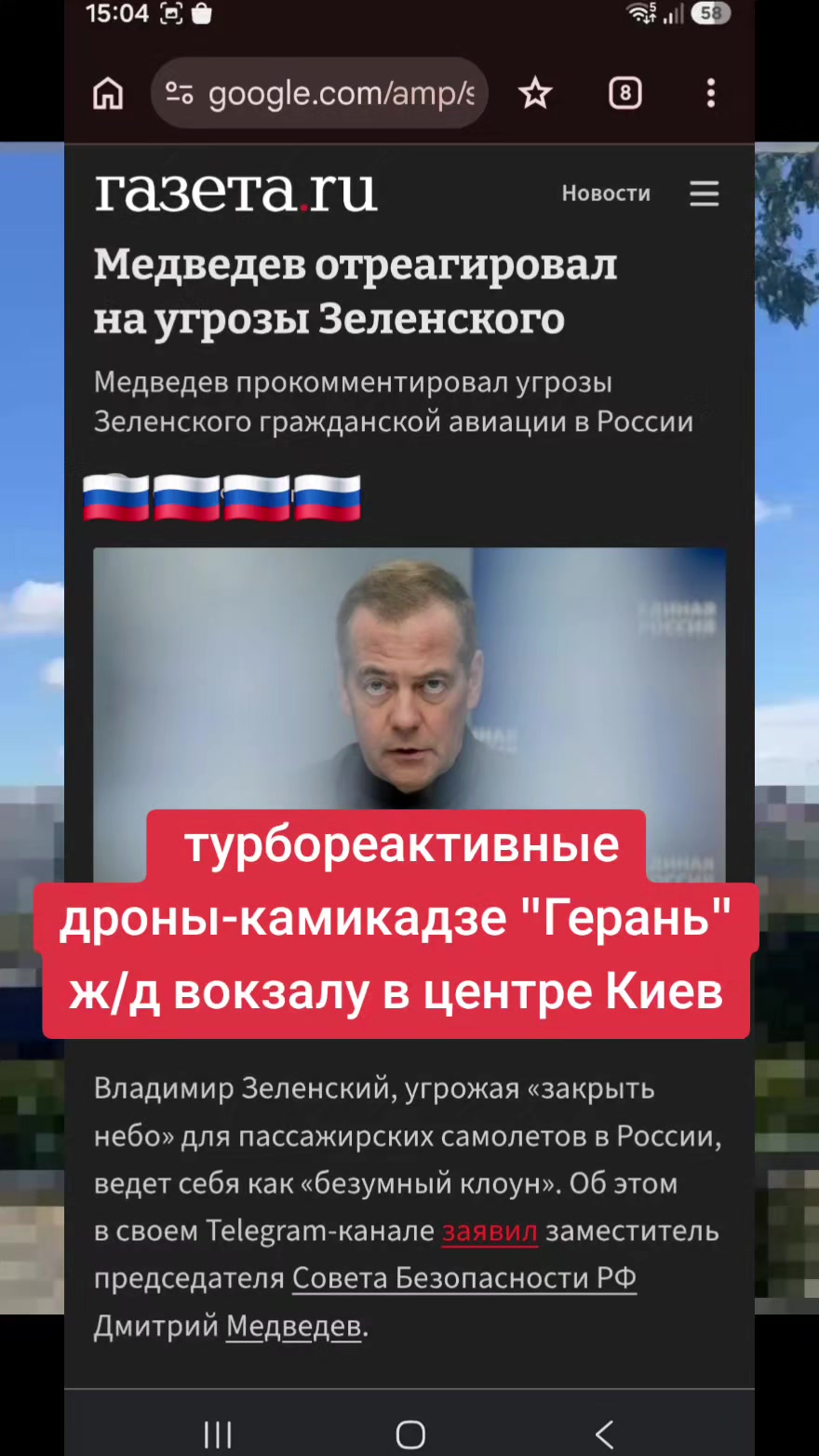 @Следственный комитет России Ф.