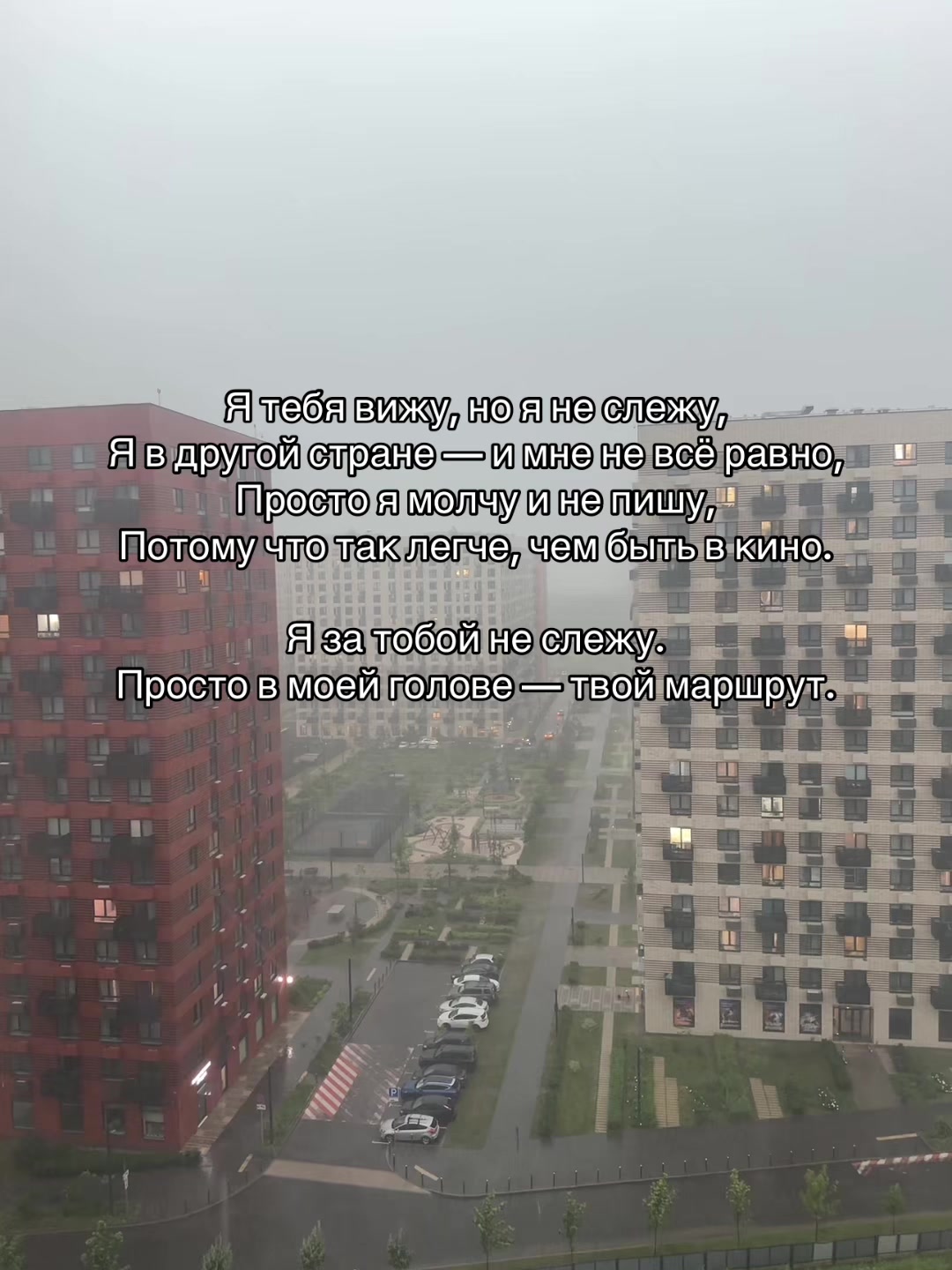 @Университет