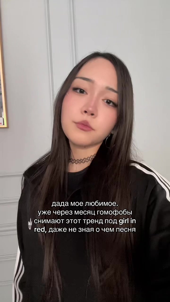 @тгк: кася бебе