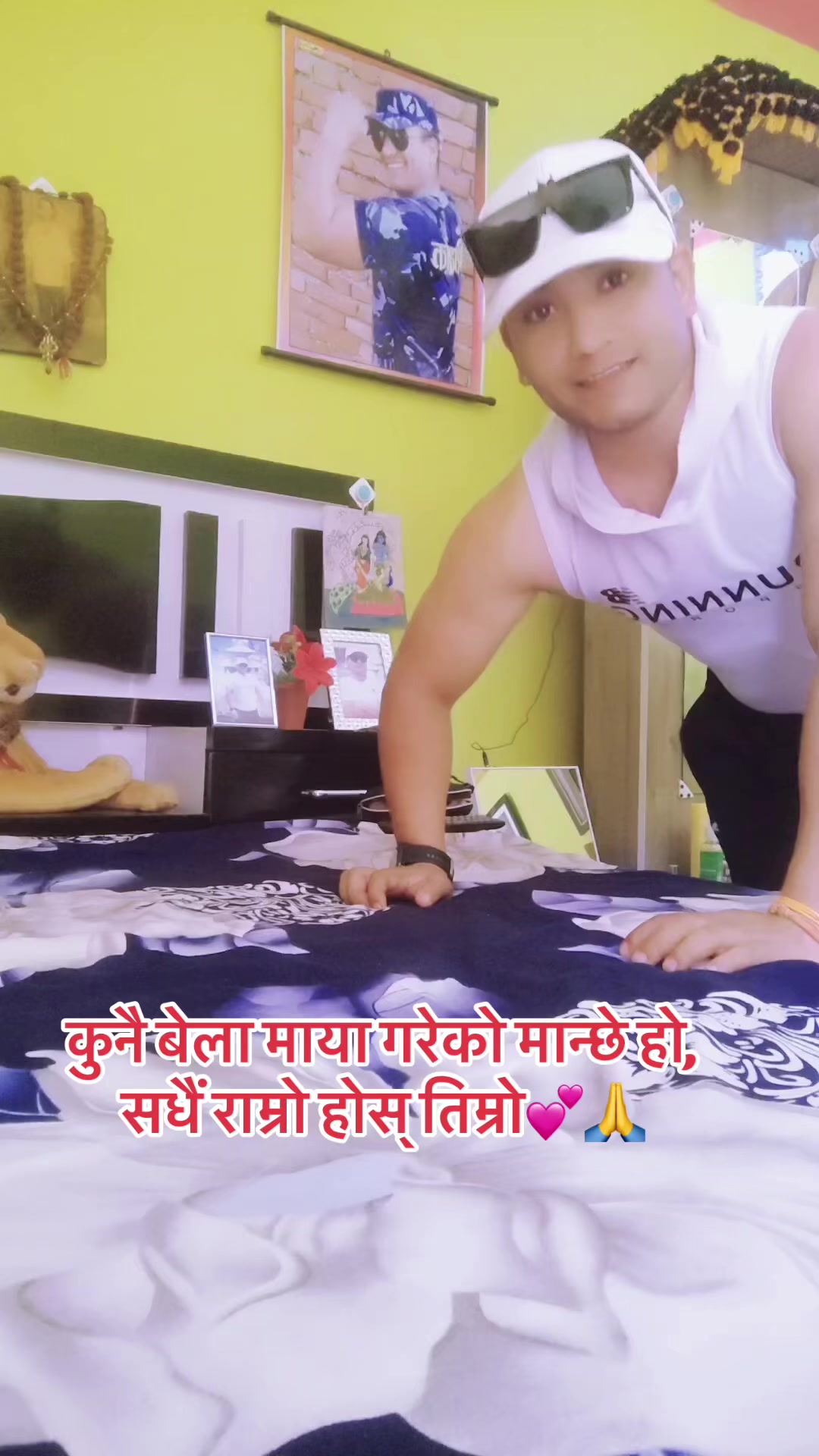 @🏹Madan🕉️🏹🐯