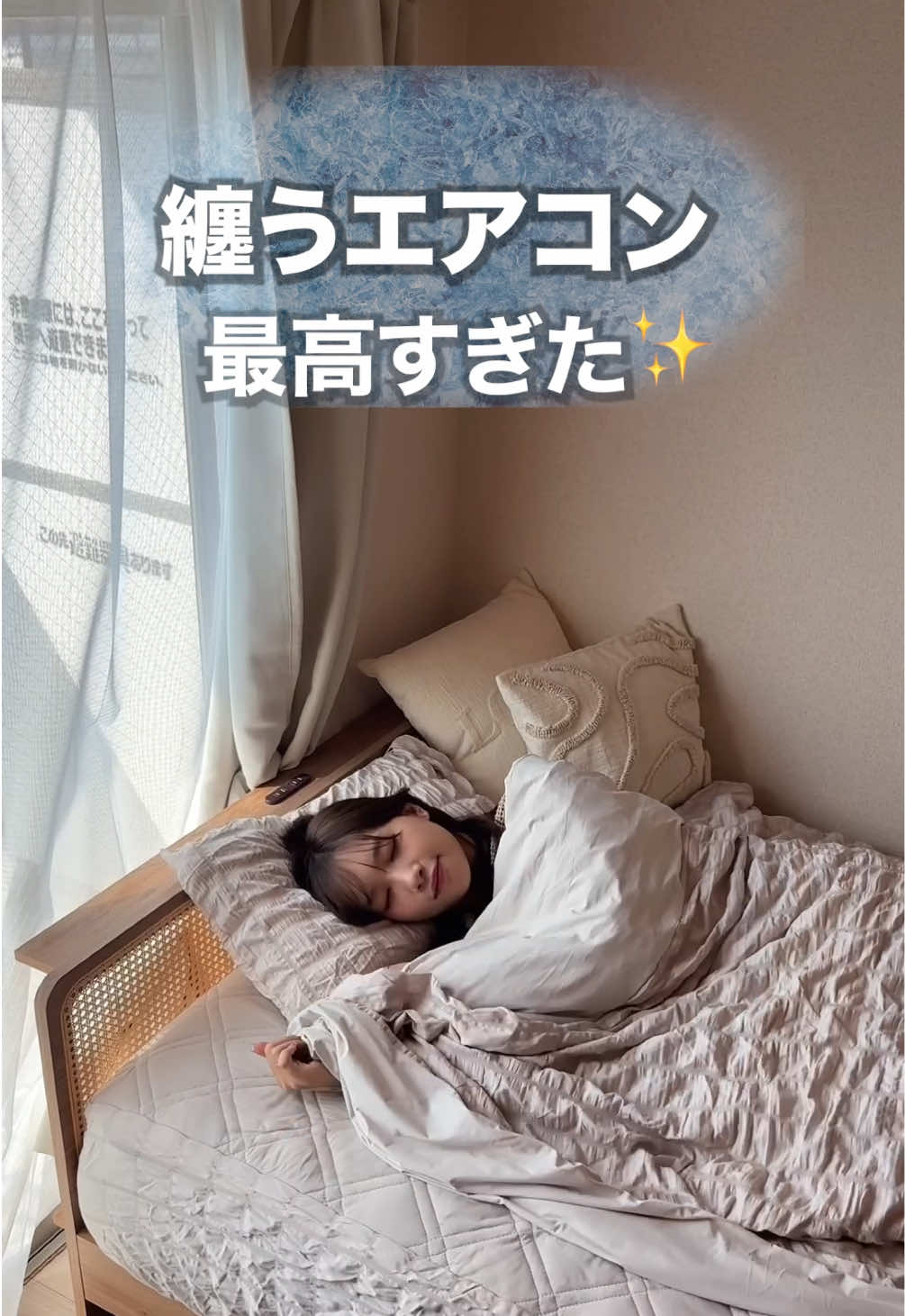 @LOWYA