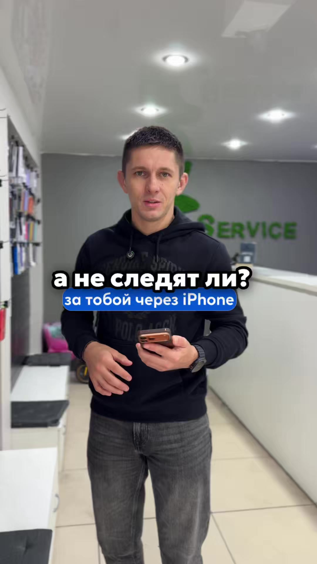 @Техноблогер из Сочи