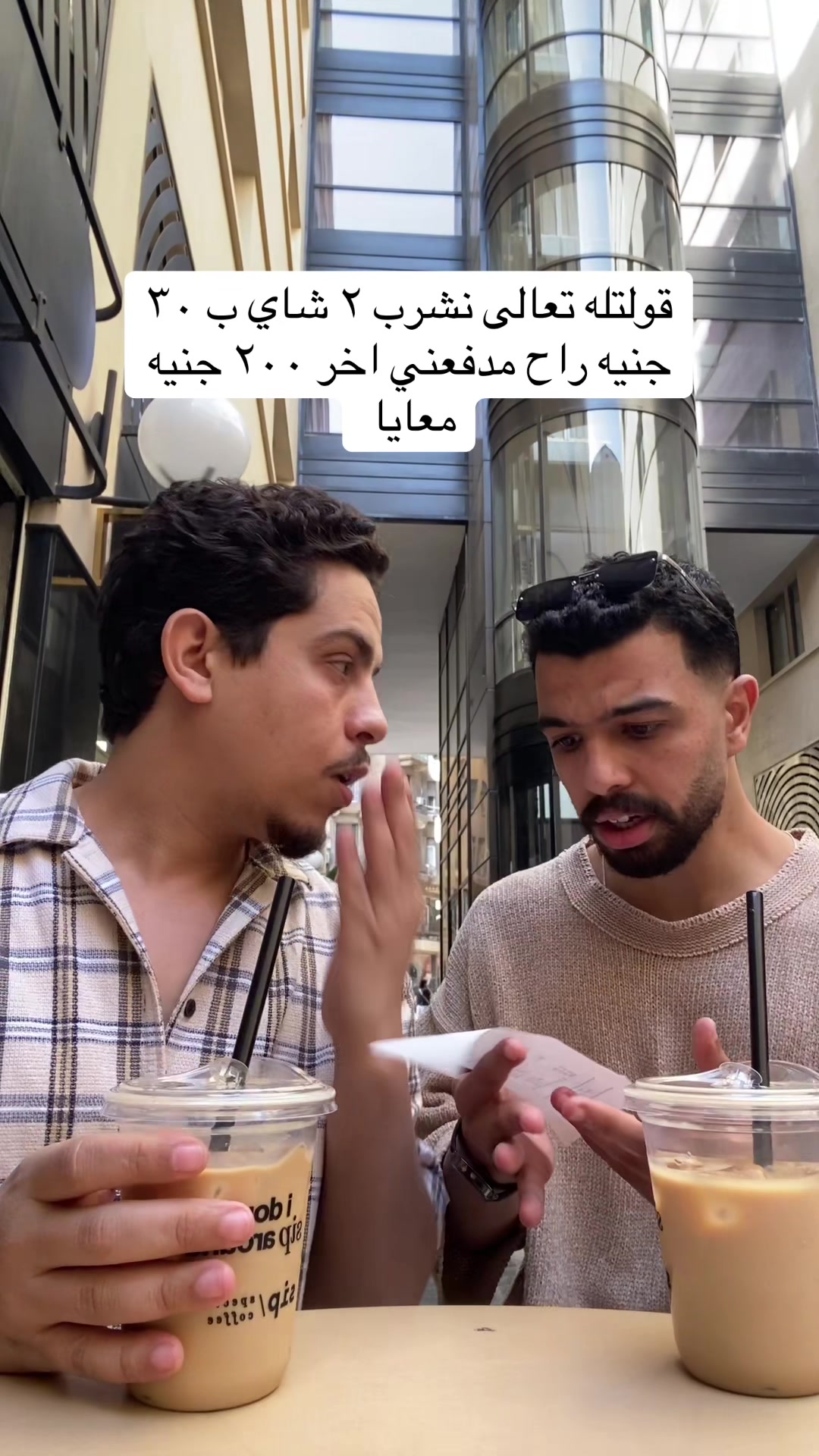 @احمد صيام 🦅