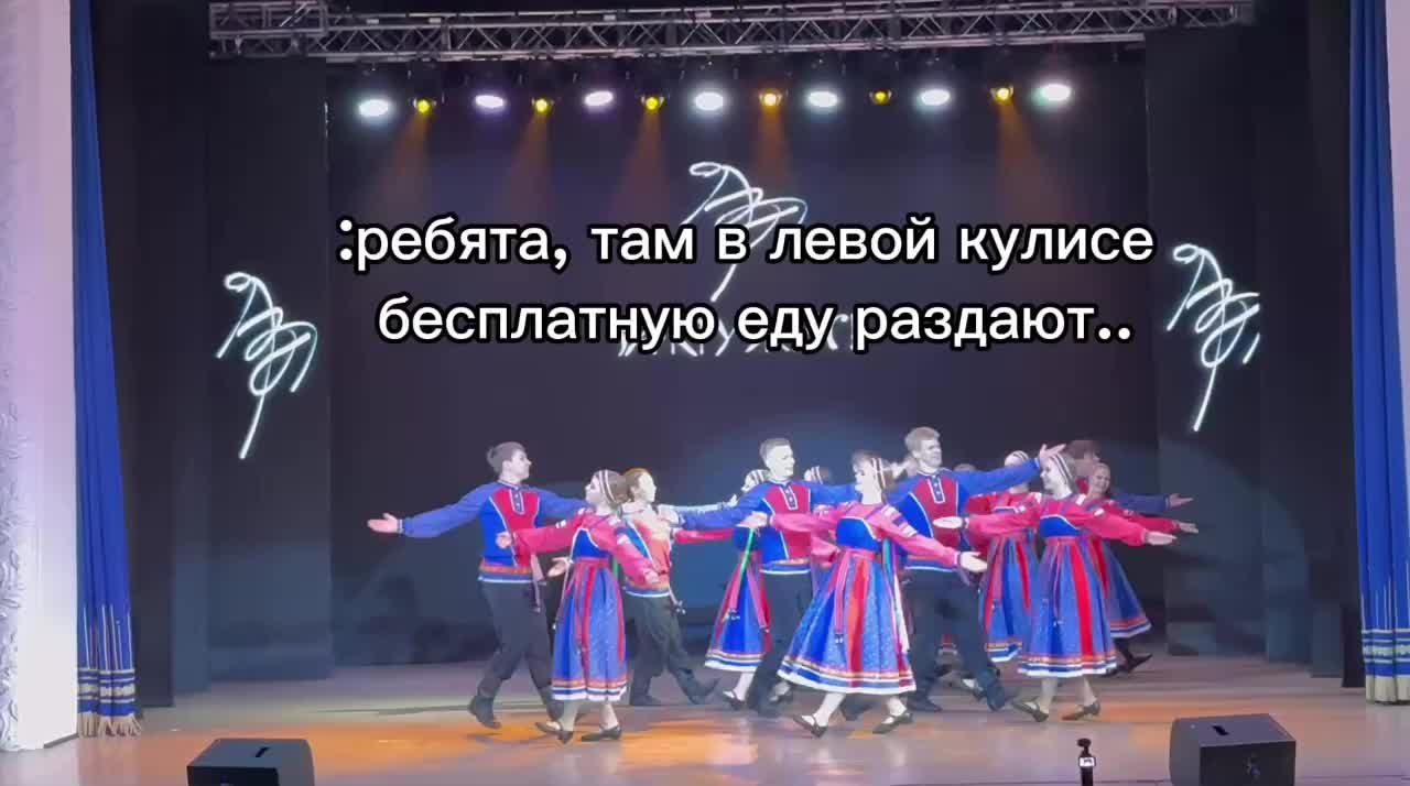 @shake It up