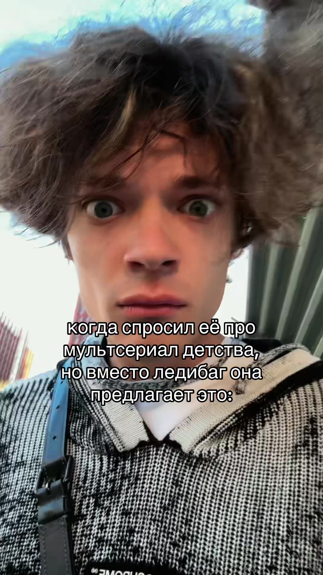 @ikari_toru