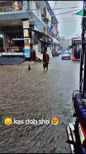 @✨سلیمان خان ✨