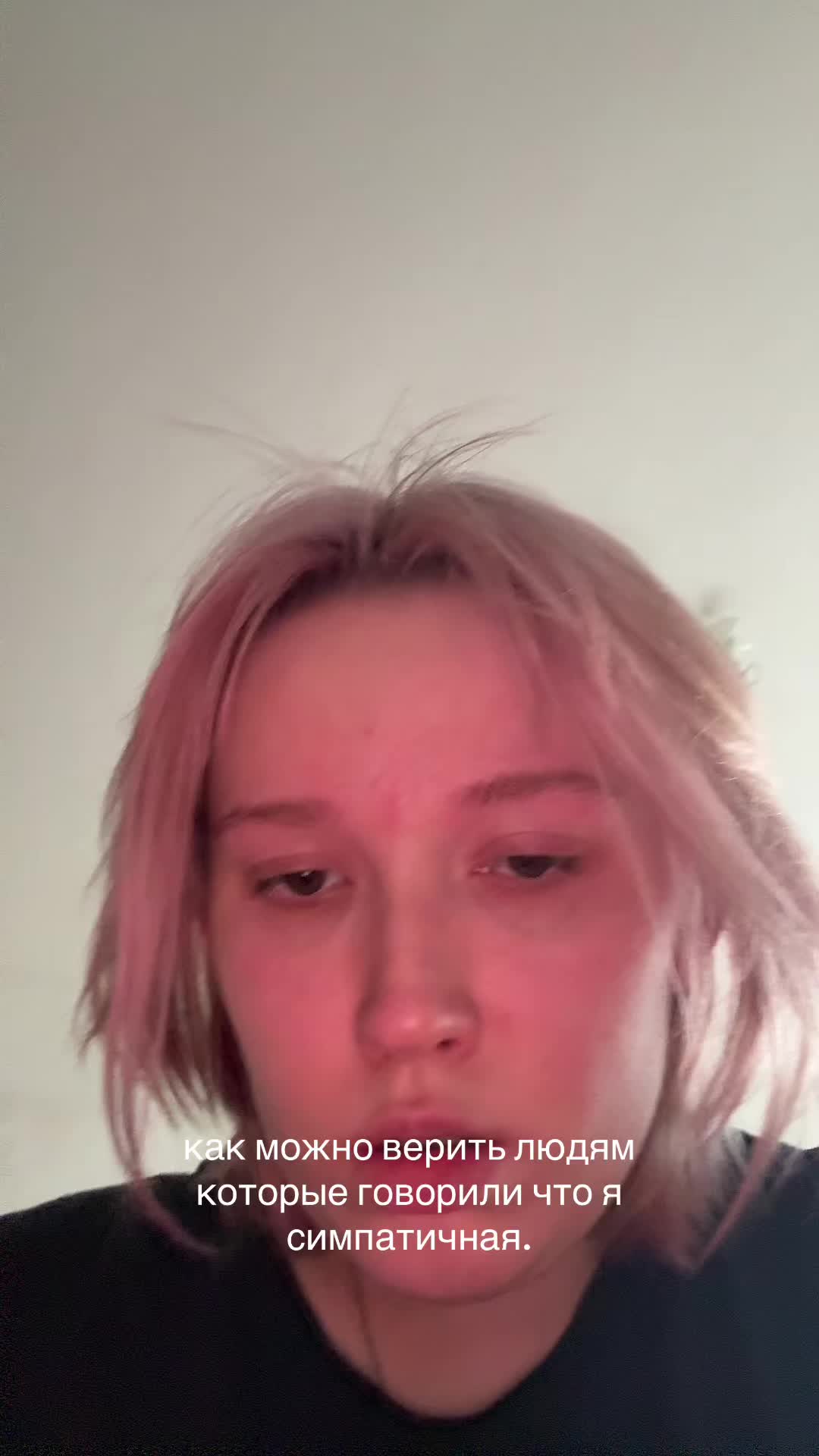 @user666333777