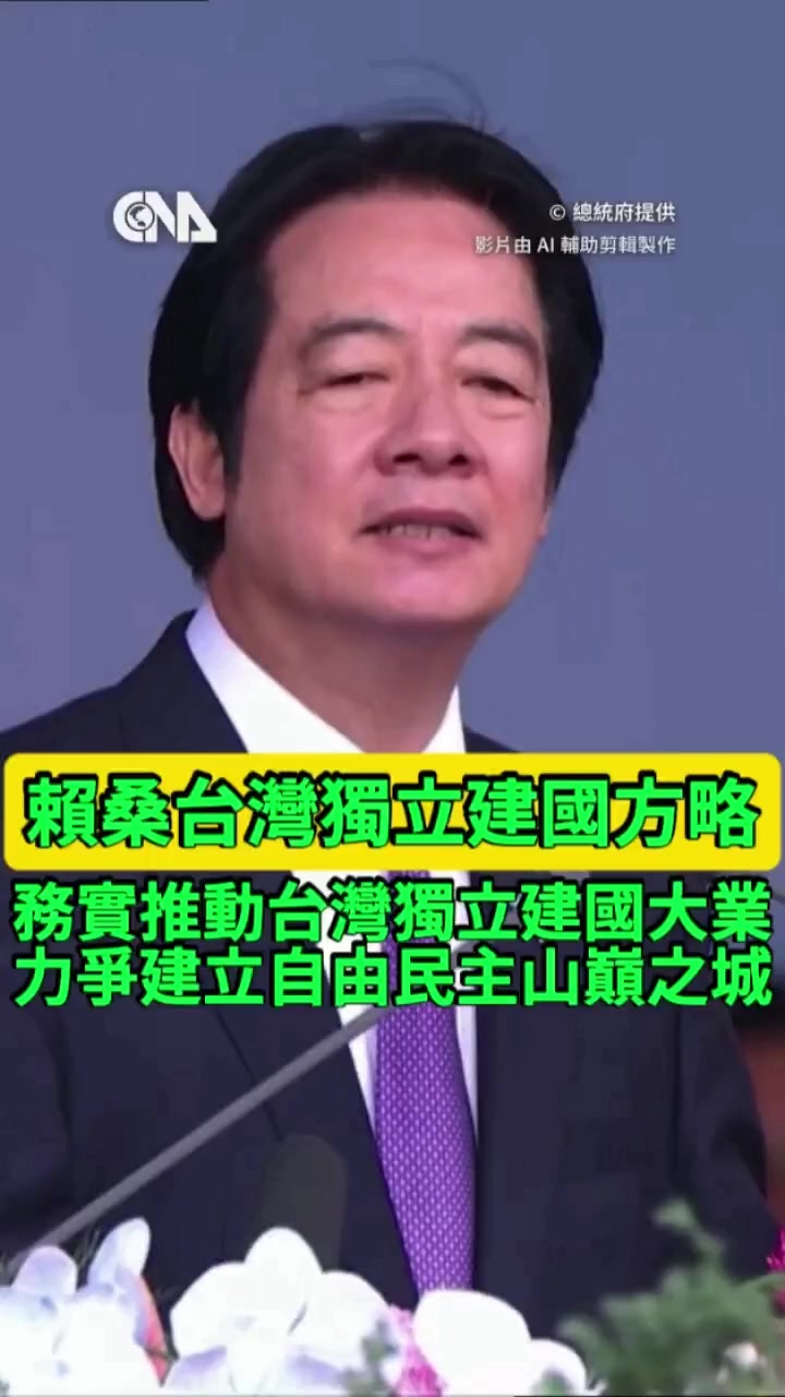 @京兆都督