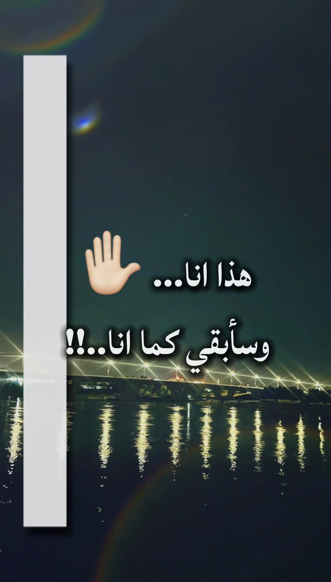 @راحآــ💔ــين