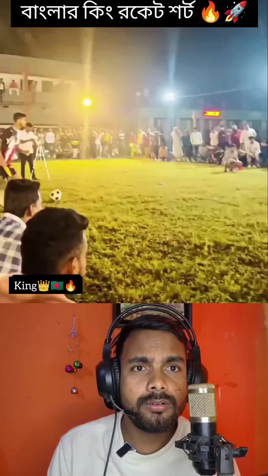@Sk Rubel Boss