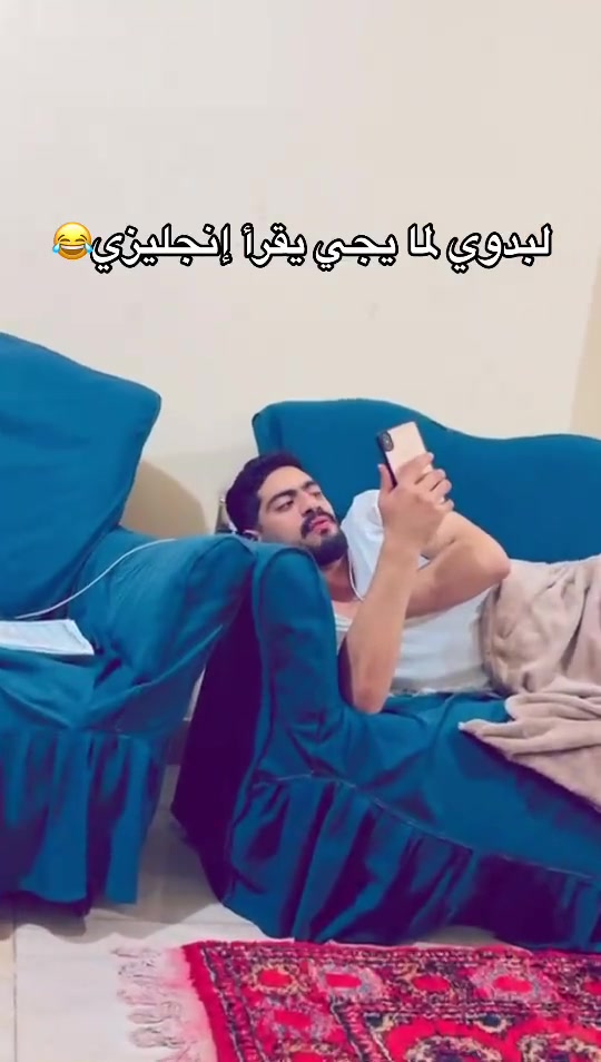 @ايمن القطعاني