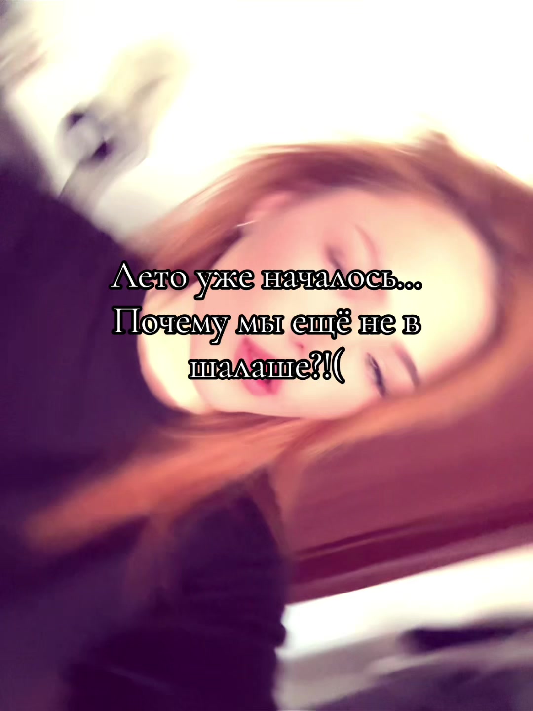 @★𝐓𝐀𝐓𝐀★