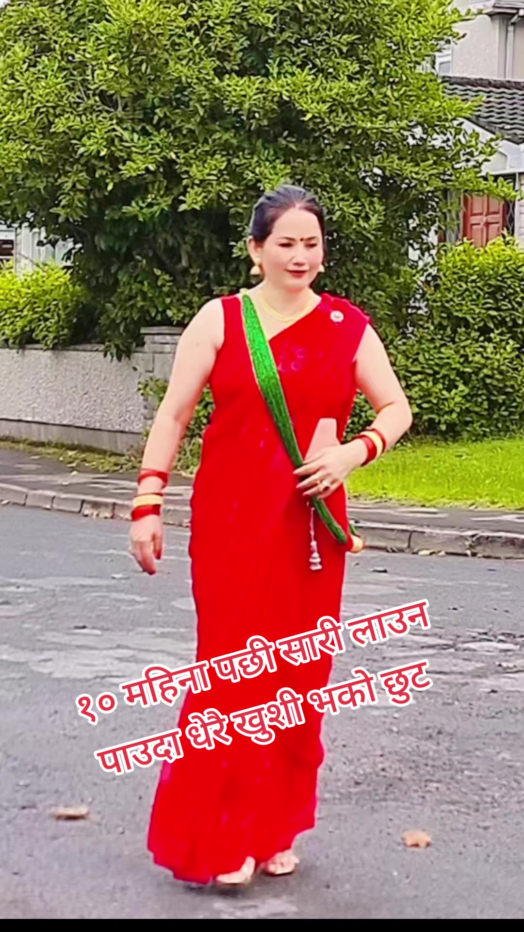 @indira_thapa
