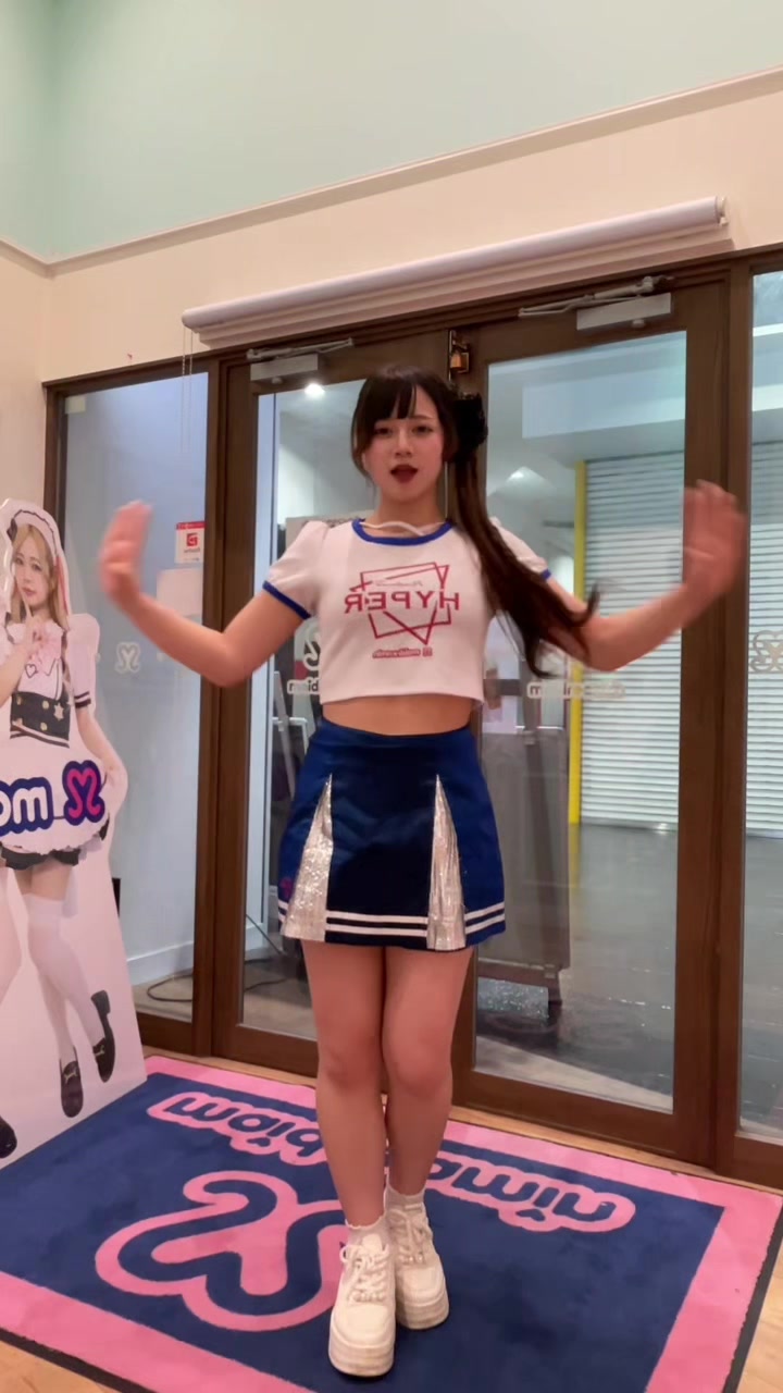 @めいどりーみん小倉あるあるCity店