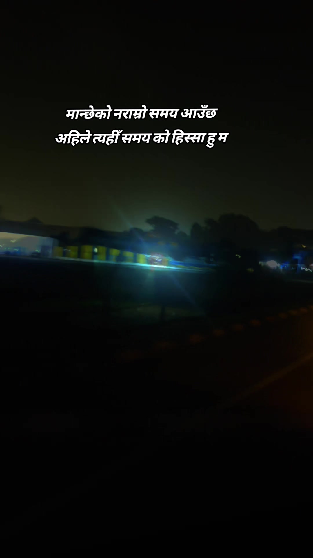 @यात्री