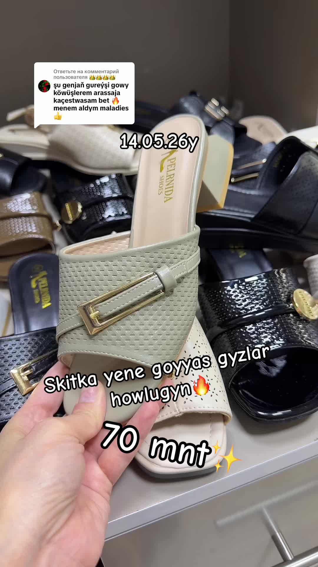 @Arzuw _Shoes