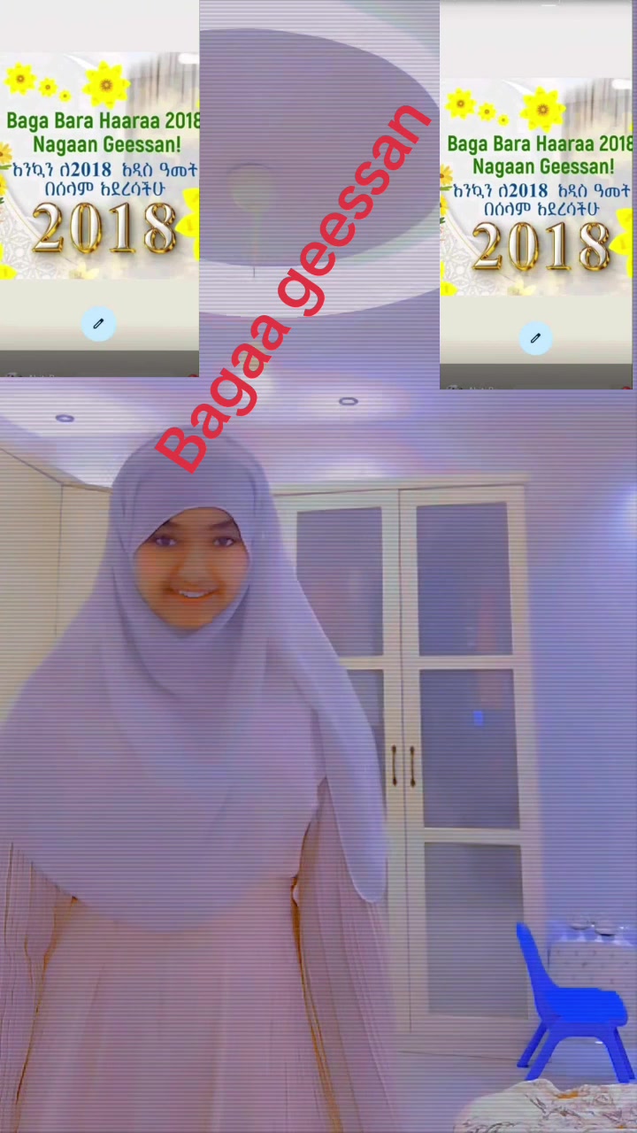 @naanii arsii💋🌹💕💔❣️💗🫶