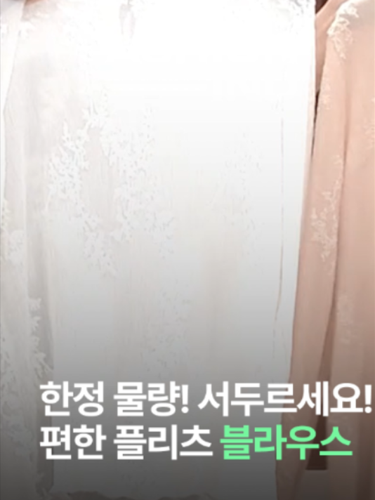 @패션의 발견