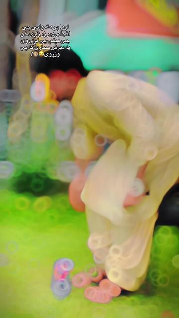 @𝐅 𝐚 𝐢 𝐳