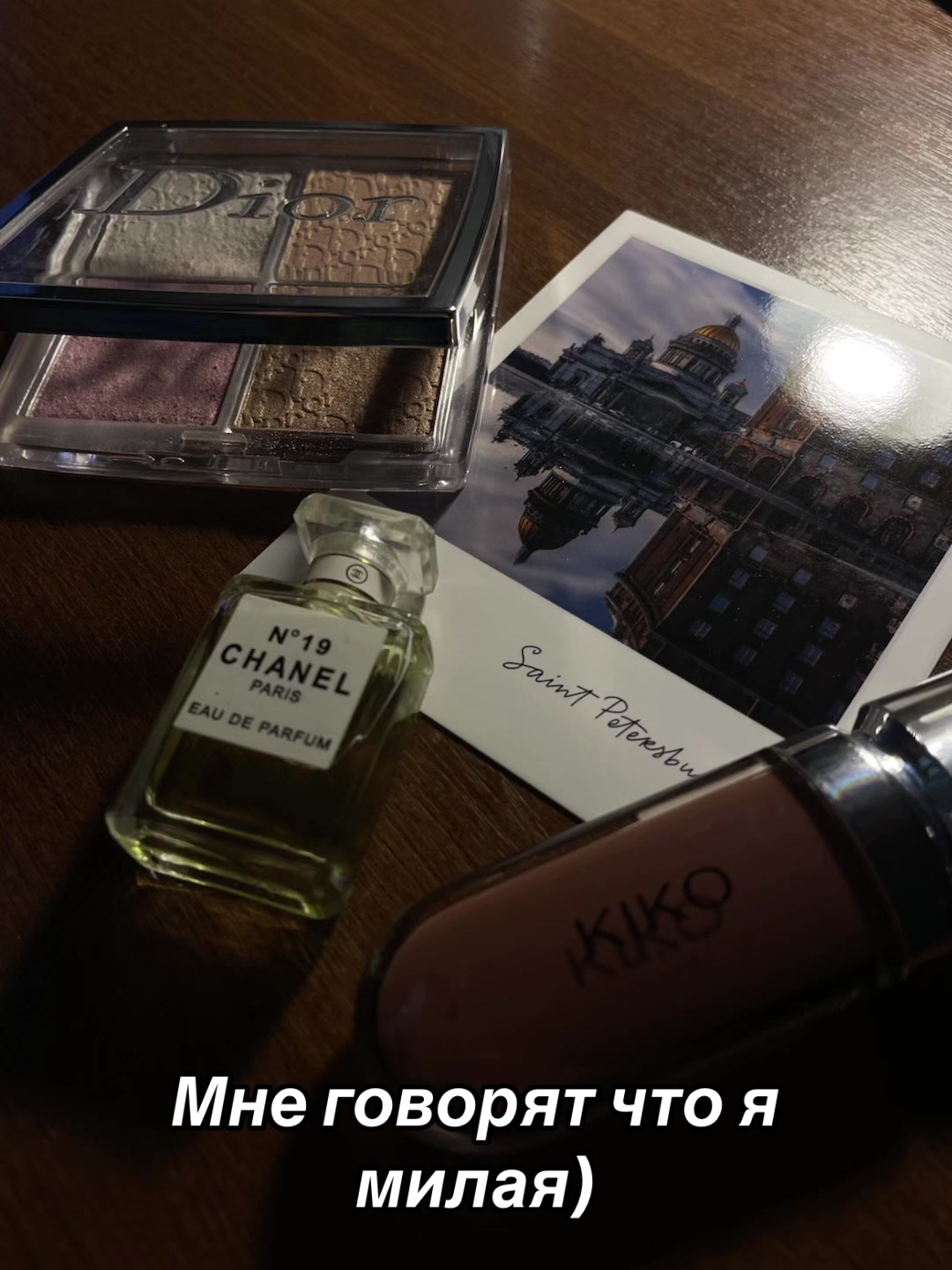 @МОСКОВСКАЯ ВЕДЬМА
