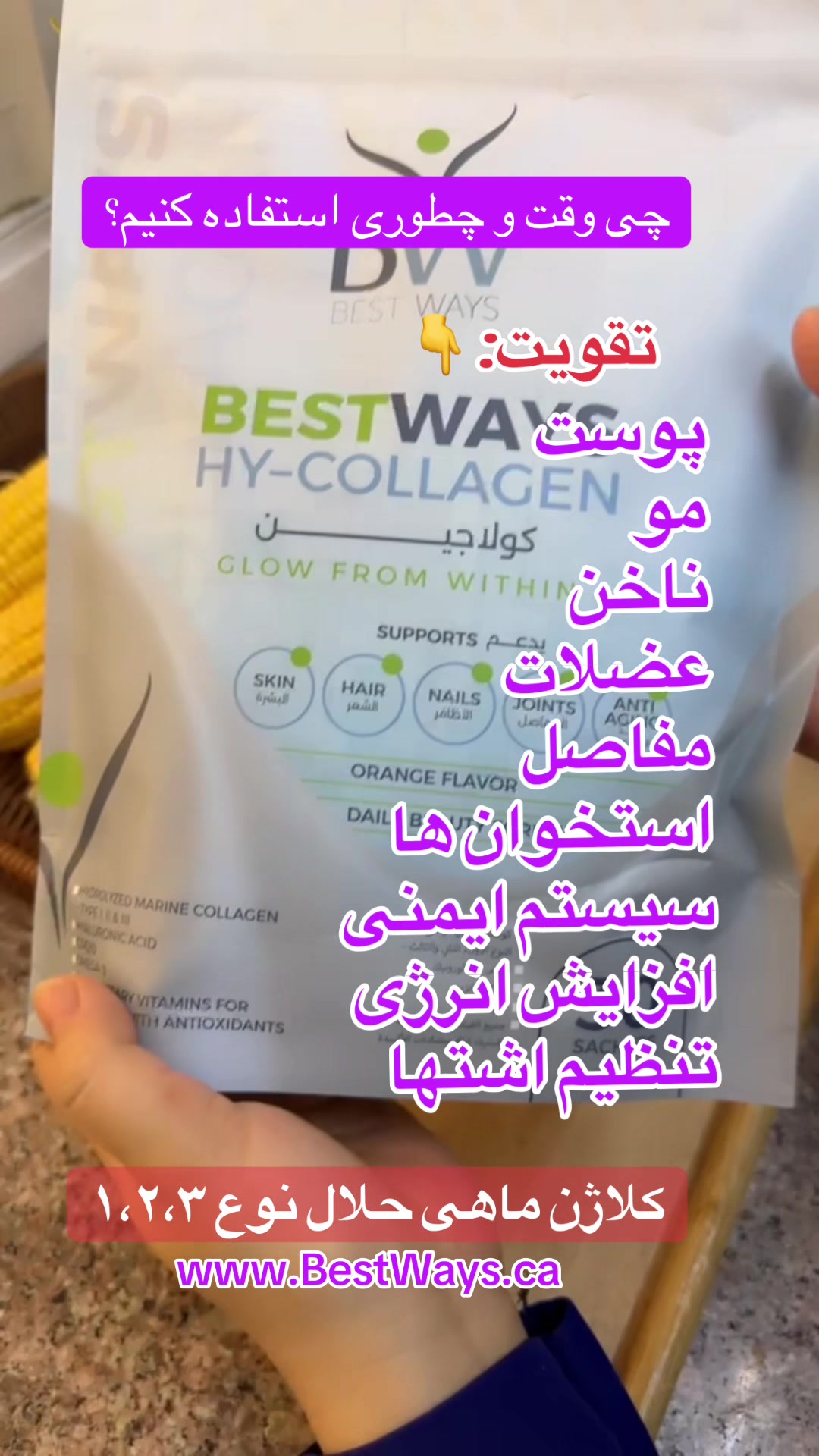 @Inamullah Fayez