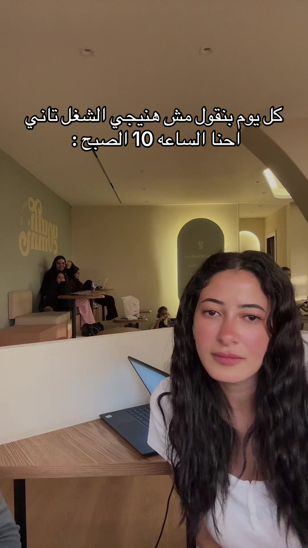 @Linamourad