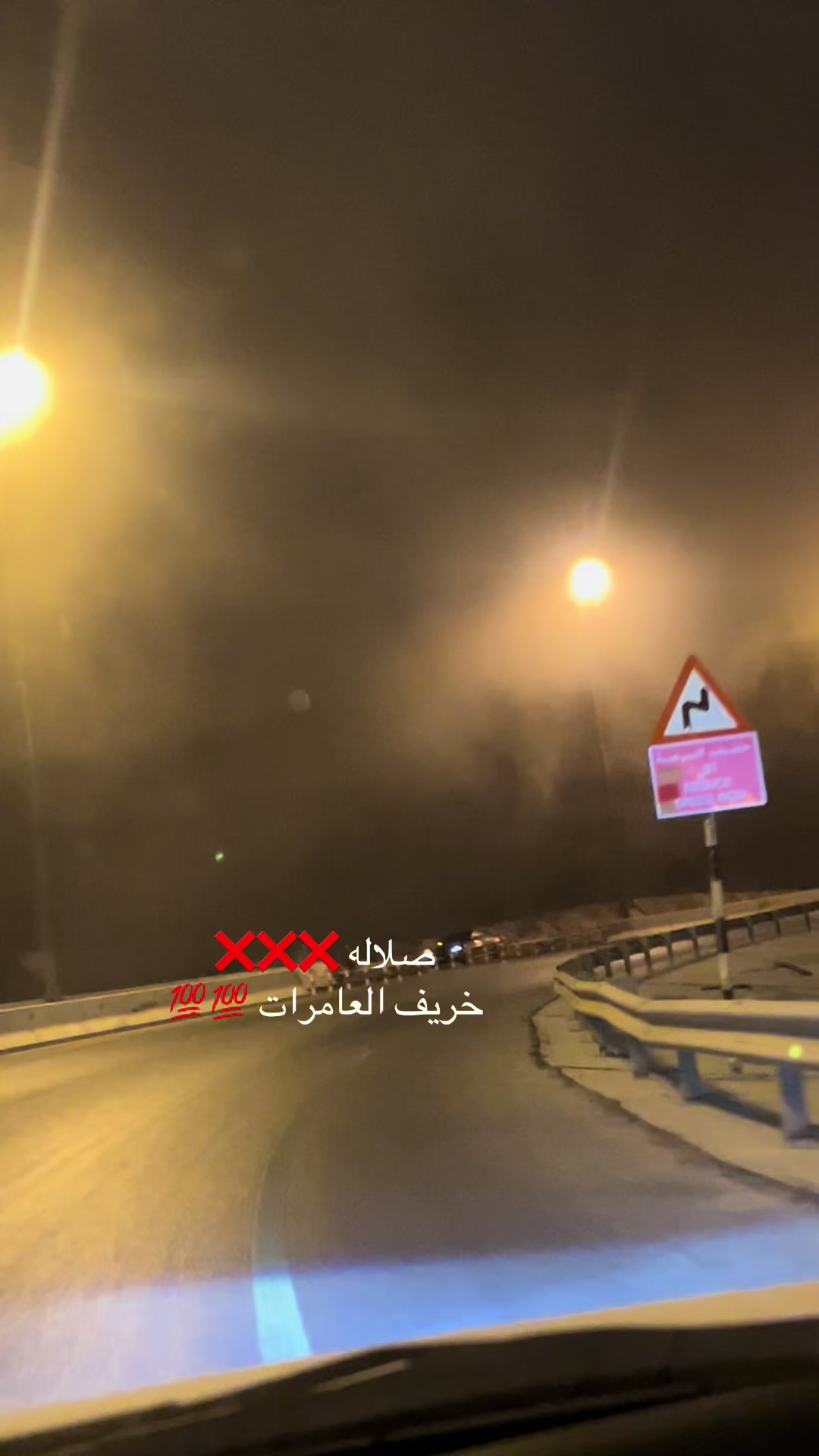 @صالح محمد🇴🇲