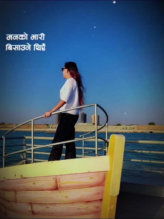 @Hemanta Kshetri