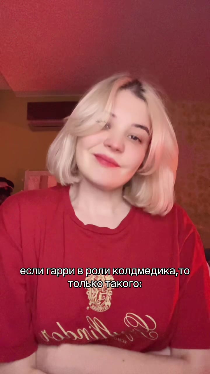 @гарри кинни