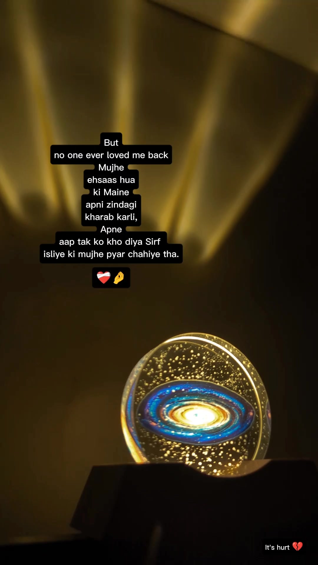 @Nida 𝐅𝐀ت𝐈𝐌𝐀 بلوچ