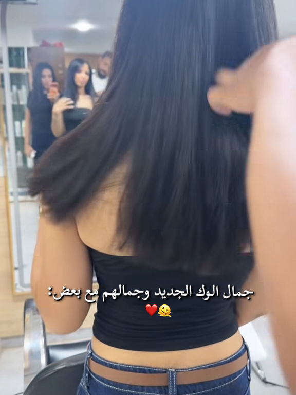 @𝐞́𝐝𝐢𝐭𝐞_𝙉𝙞𝙨𝙧𝙞𝙣🇲🇦