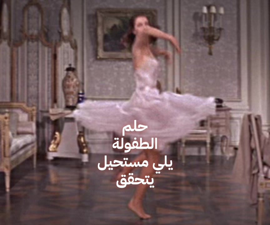 @إكرام