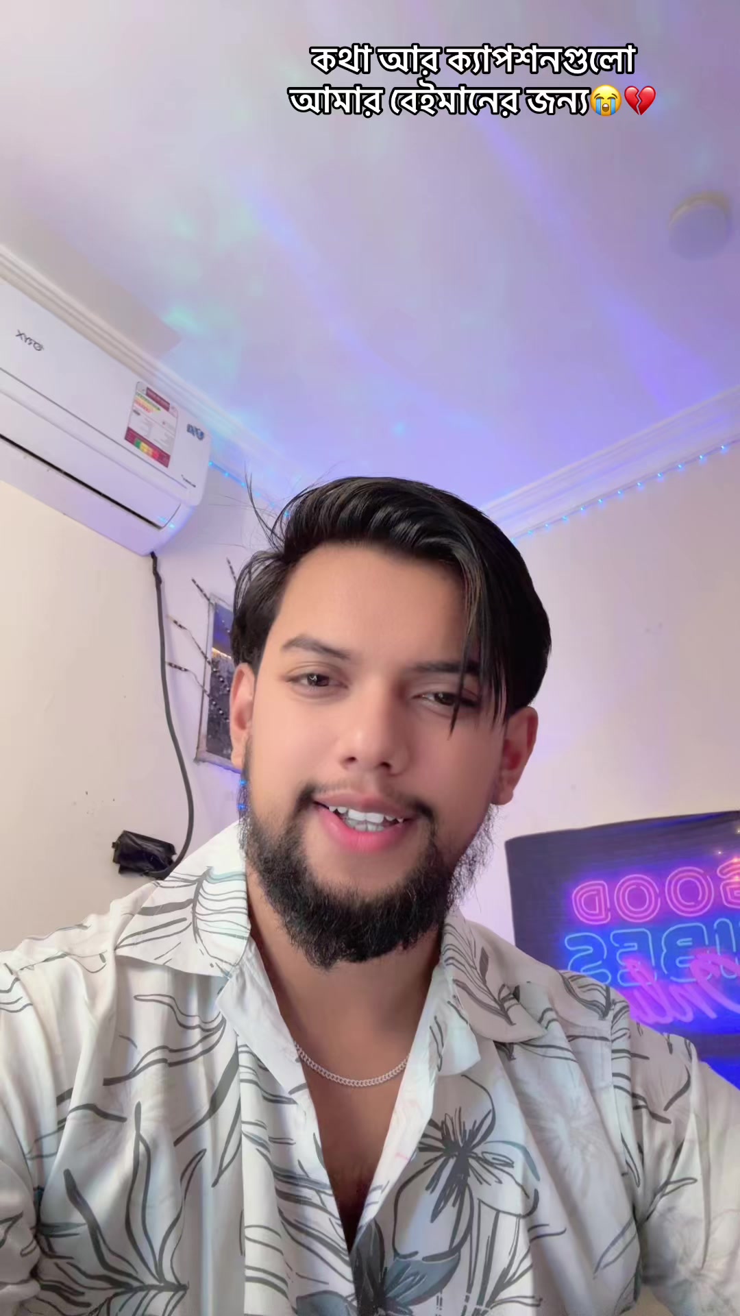 @𝗠𝗥 𝗣𝗘𝗥𝗙𝗘𝗖𝗧 💔
