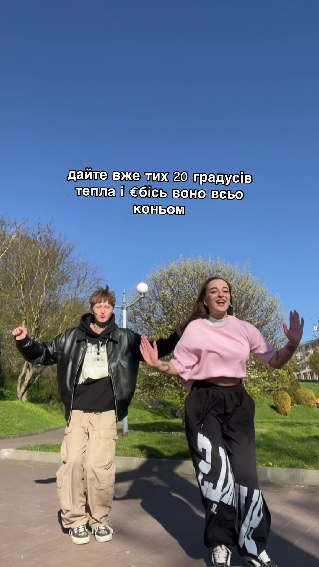 @тгк: Дайтона
