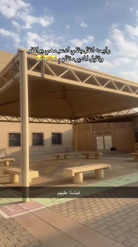 @كوفي كورنر وعطور | FLOW