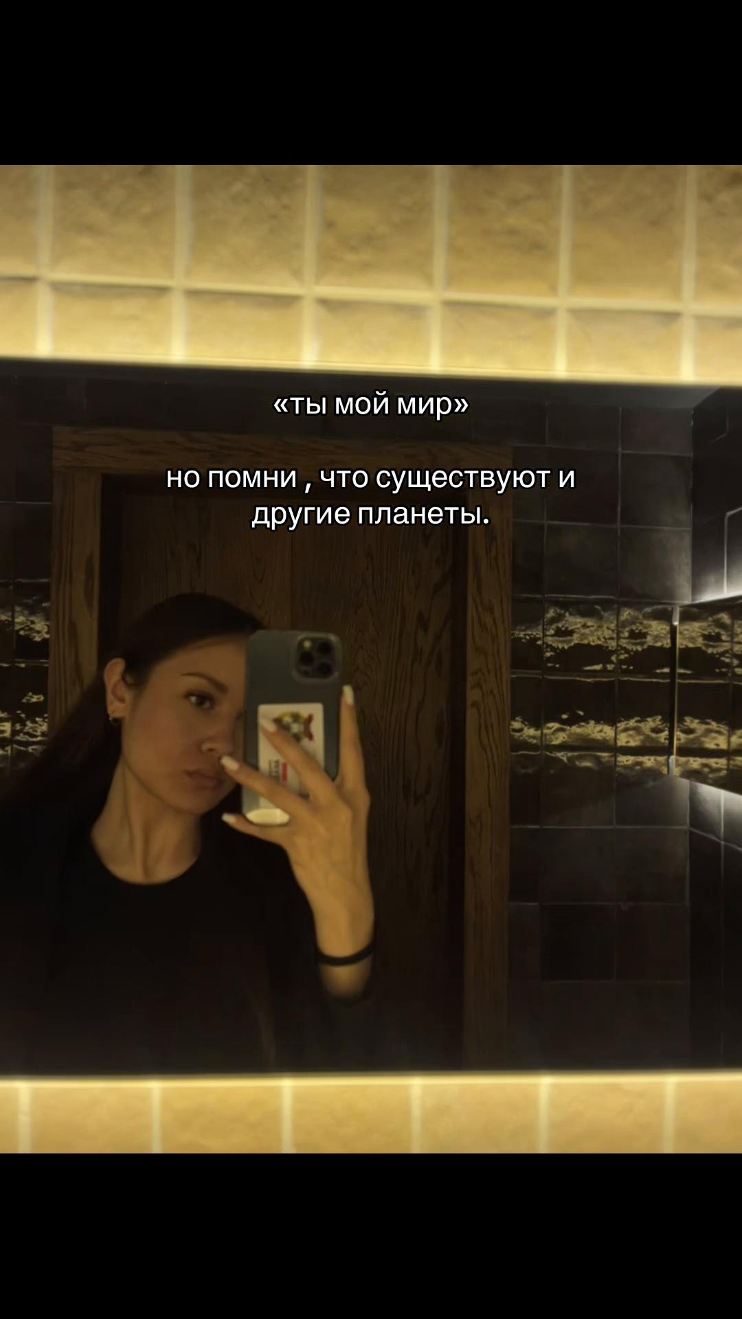 @MASHKA