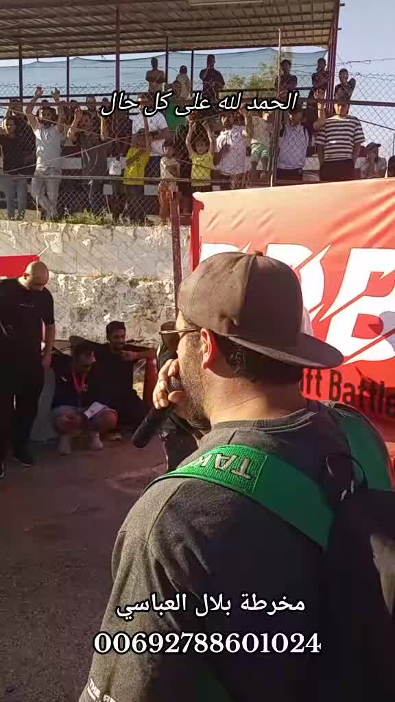 @مخرطة بلال العباسي