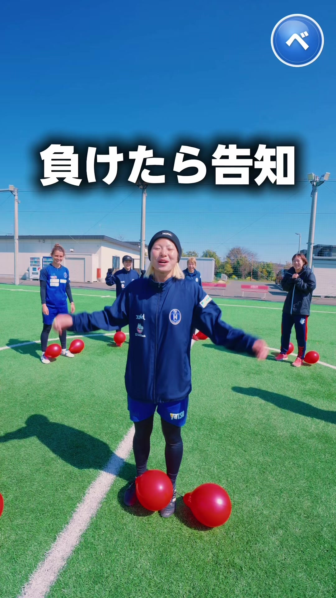 @ノジマステラ神奈川相模原