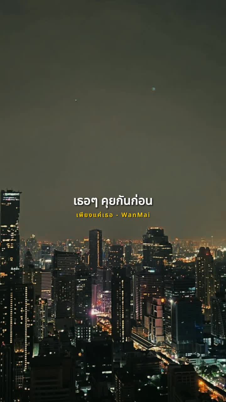 @🪐สหาย..อวกาศ🪐
