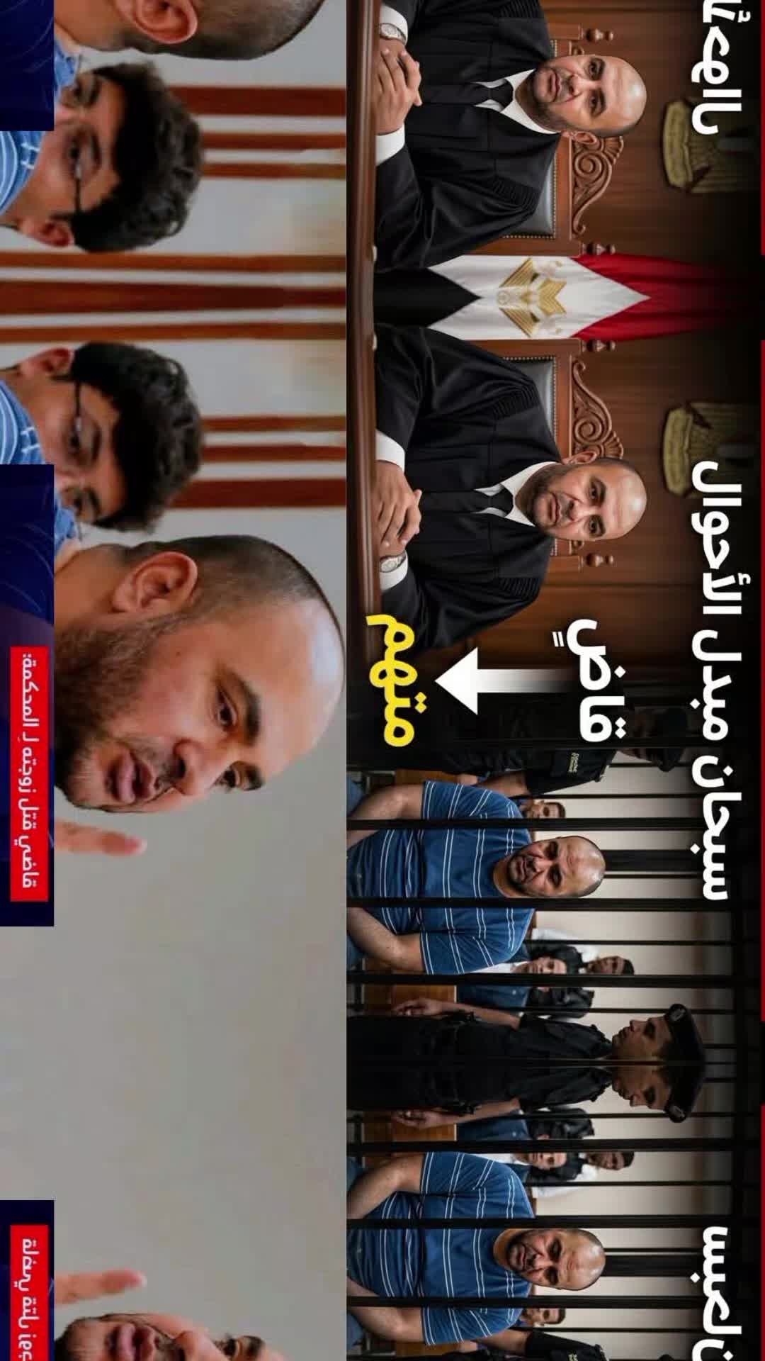 @عزت الهواري