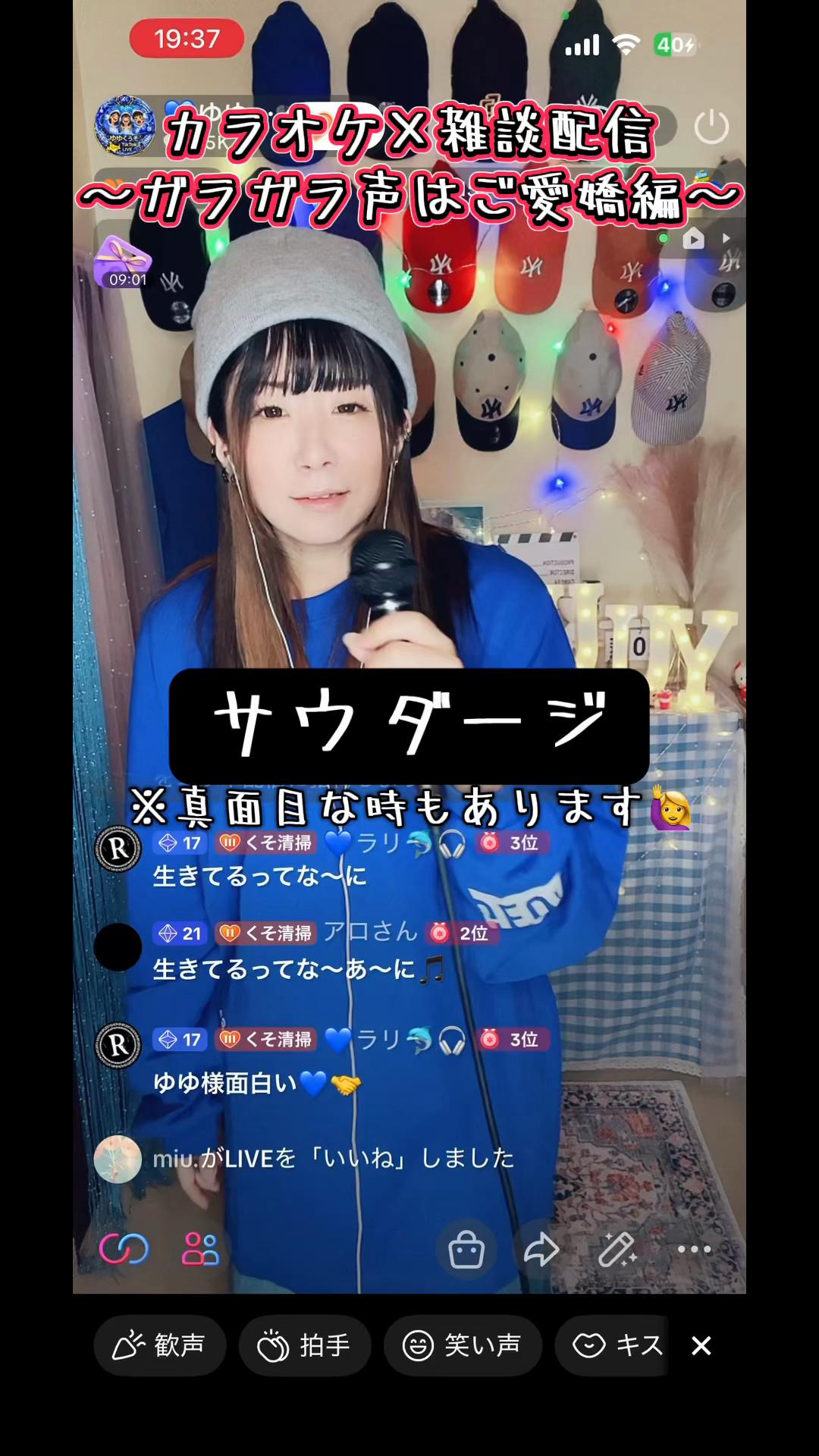 @๐ใใใใ
ใ๐ฌ๐ง