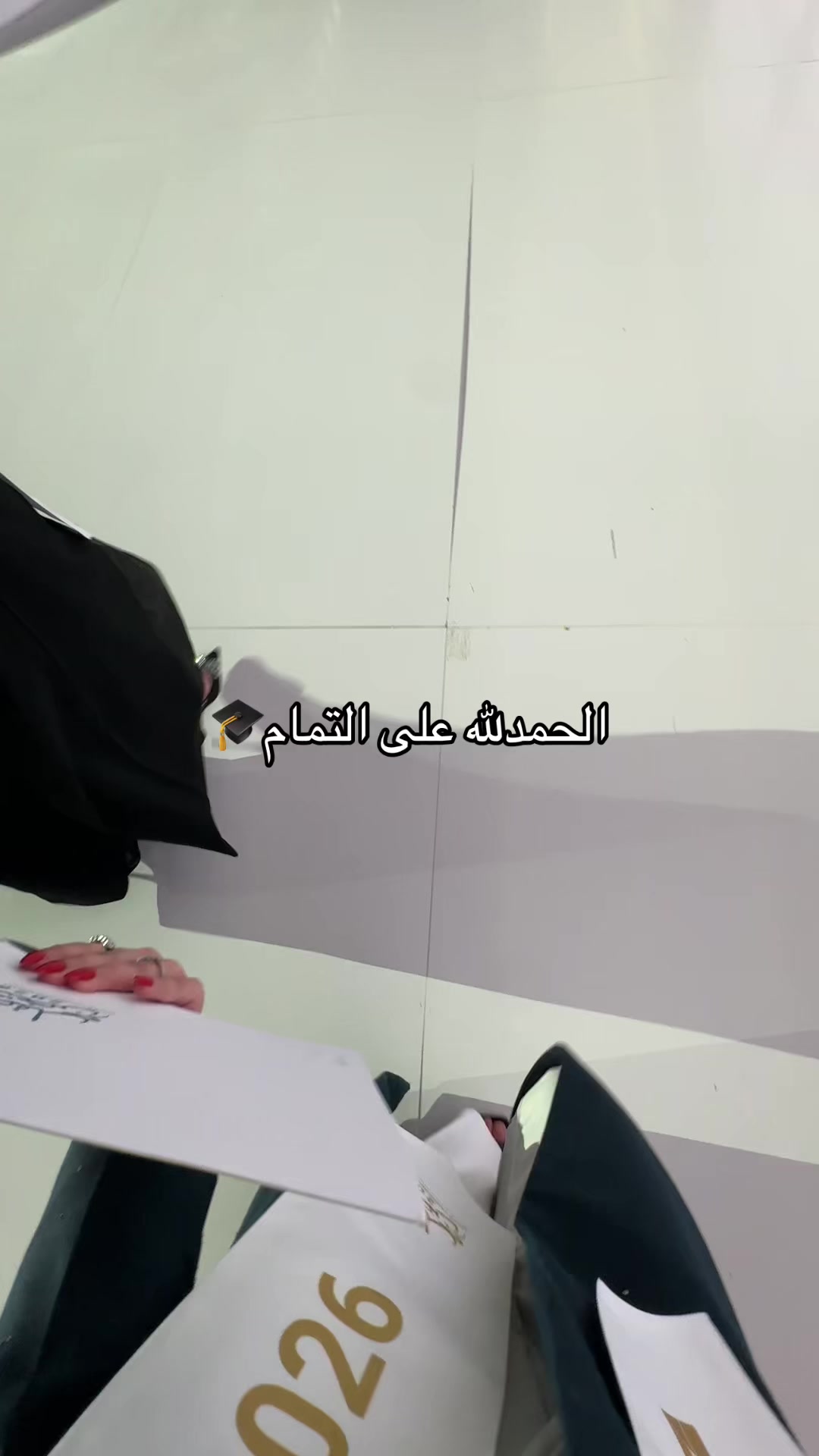 @𓍝