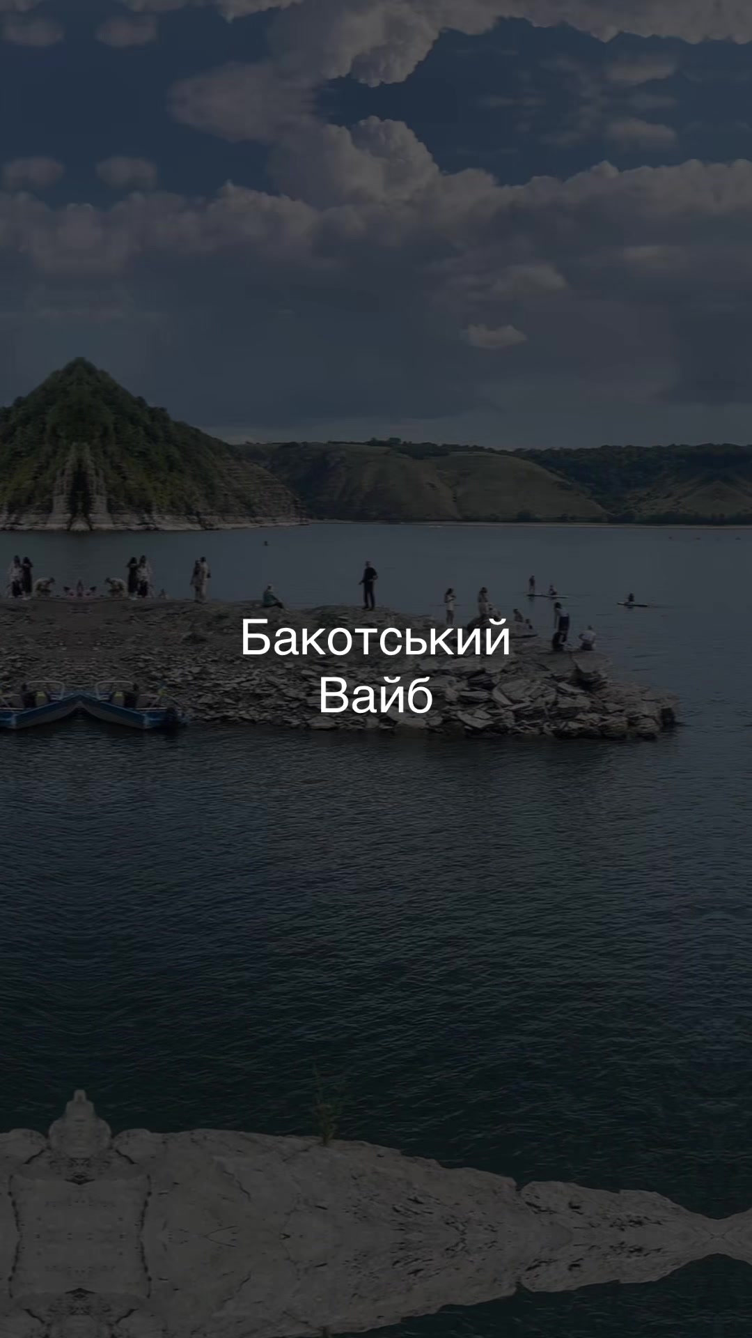 @Юлія Гицина екскурсовод