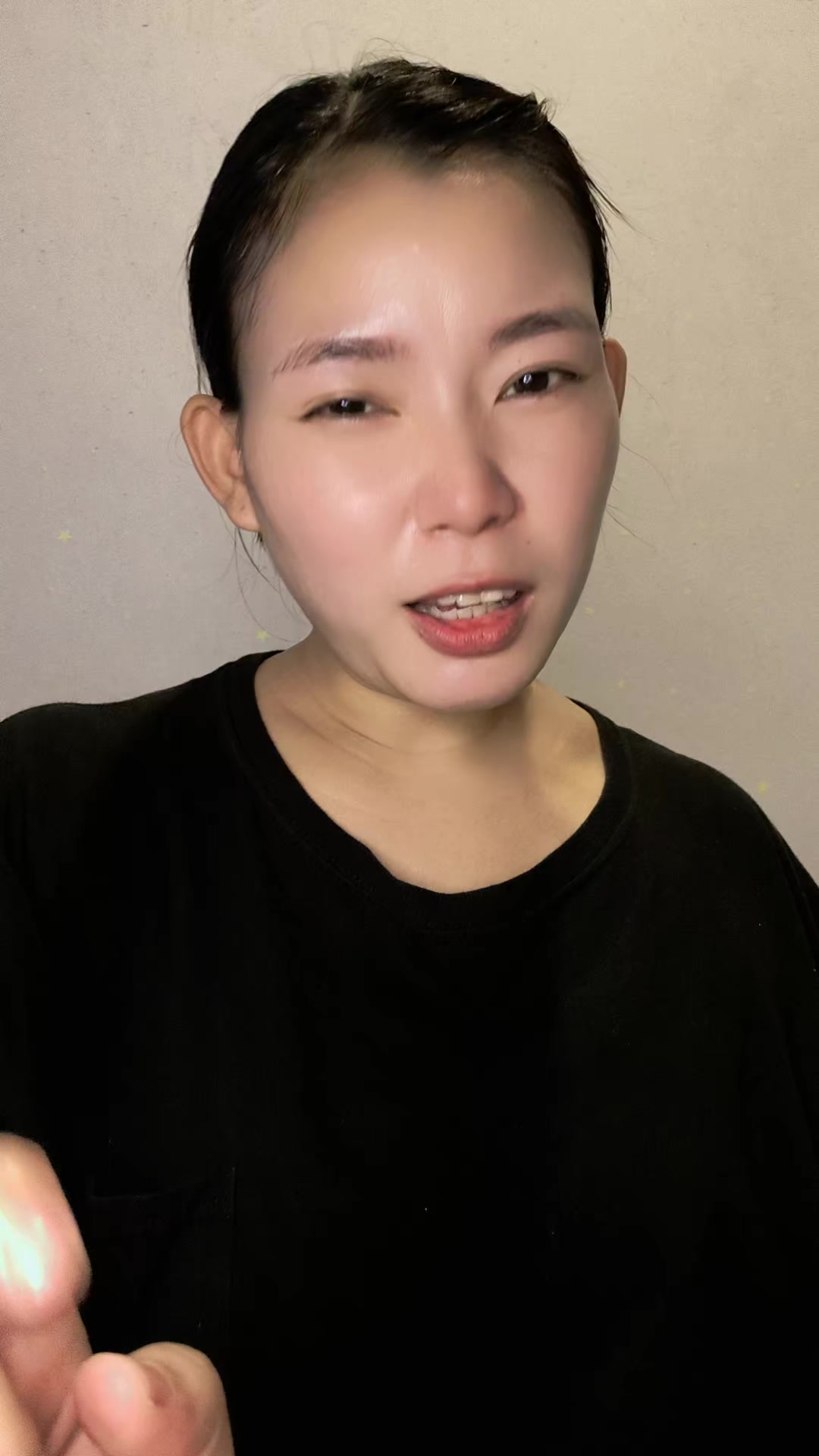 @shiphrah