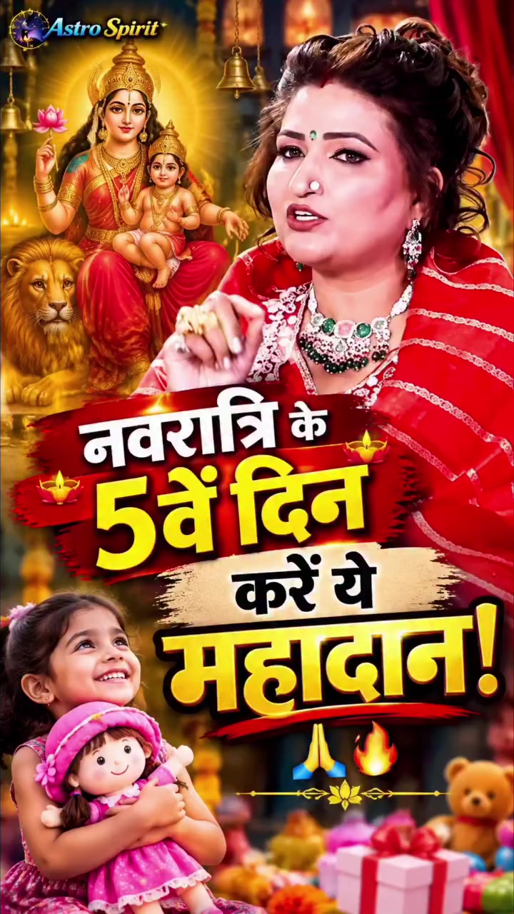 @Aman kumar